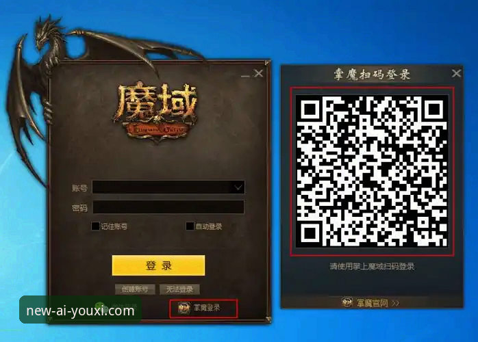 爱游戏平台完整指南：从官网下载到新版本安装的全流程解析