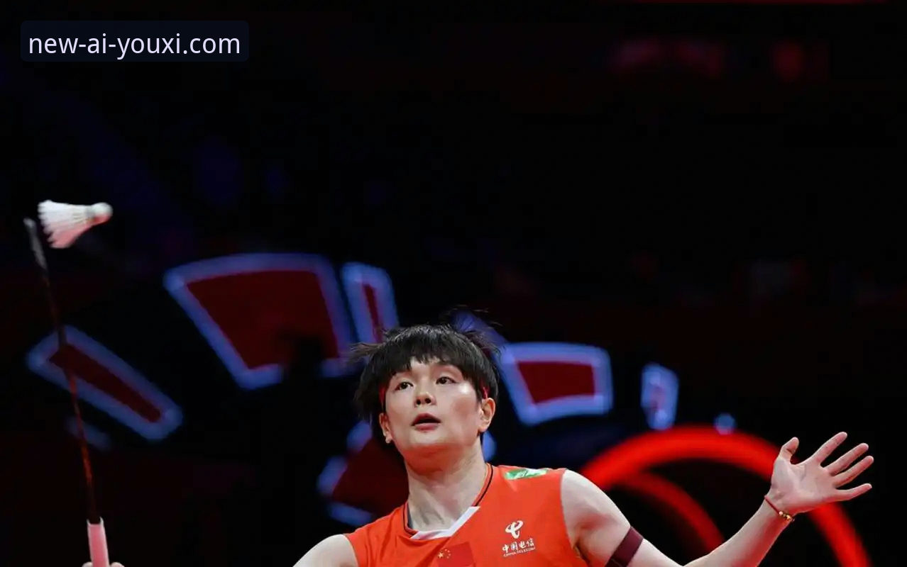 爱游戏iOS版 尤伯杯半决赛观赛实用指南:中国队3-0完胜日本队的比赛回顾