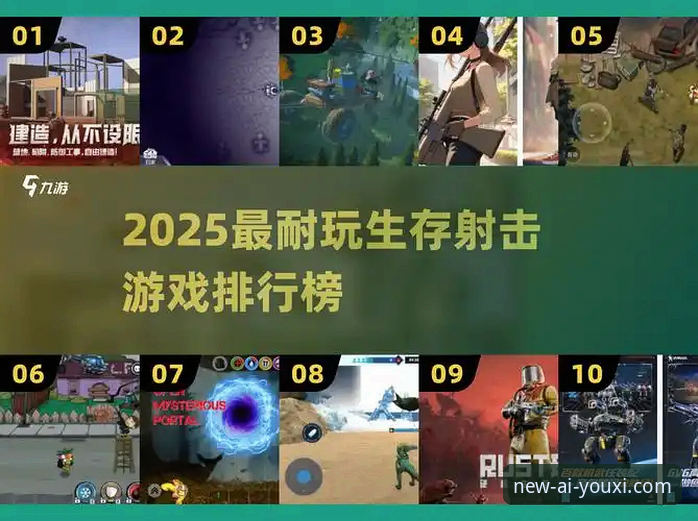 爱游戏平台使用体验深度评测：从下载到实战，一个硬核玩家的真实反馈